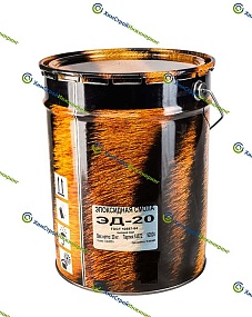 Смола ЭД-20 эпоксидно-диановая (фасовка 1 кг, 5 кг, 10 кг, 20 кг, 50 кг, 220 кг)